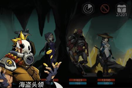 冒险者之森机械祭坛放什么祭品