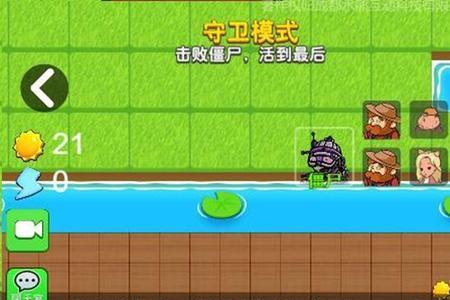 别惹农夫怎么领取蓝色风暴