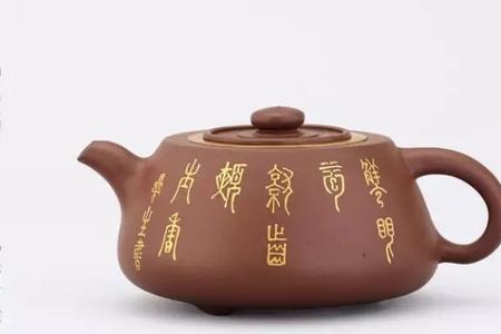 紫砂壶生胚能够不能做洒金