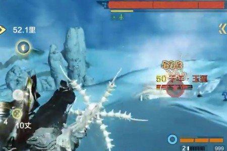 妄想山海攻城什么时候可以点
