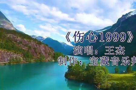 可不可以爱你原唱撕心裂肺版