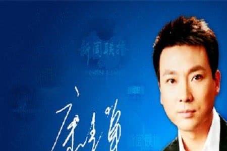 央视50是什么意思