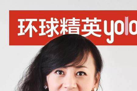 法证先锋5柳青