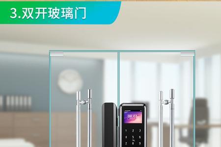 办公室密码门故障与解决方法