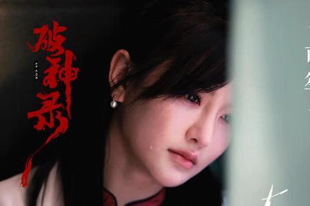 天真值不得是什么歌