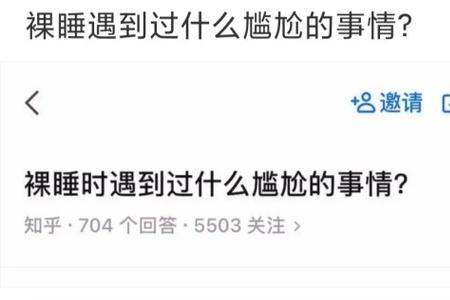 别人说你脏你怎么反驳