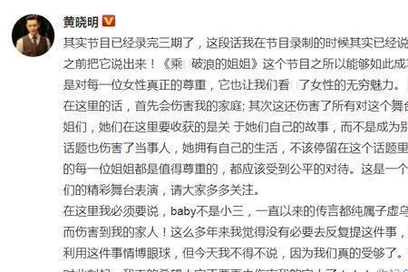 很是憔悴是什么歌