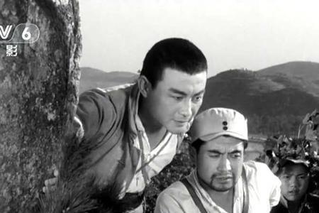 地雷战渡边扮演者