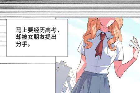 极品全能高手女主角有几个