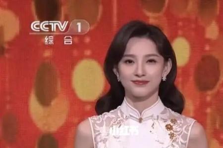 马凡舒身高是172还是165