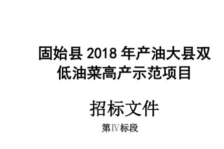 abctaus是什么港口