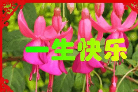 一生一世的朋友原唱
