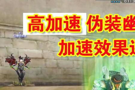 cf伪装幽灵人类可以分辨出来嘛