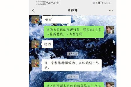 你下午过来吗怎么回复