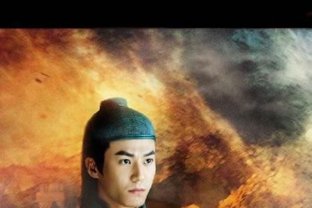少年四大名捕张翰版大结局