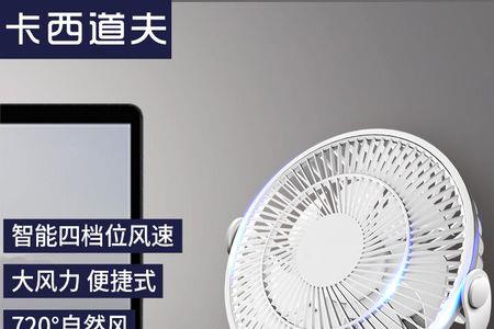 卡西道夫锅具怎么样