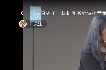 为什么周诗雨叫棋王