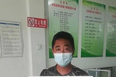 乡里会有营业执照吗