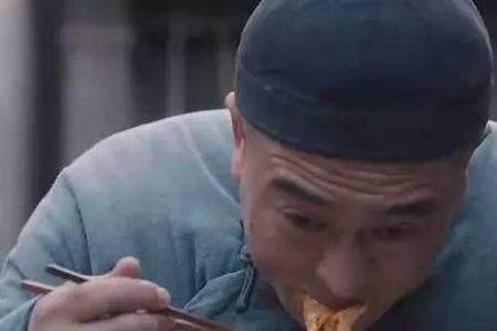 白鹿原差点被吃的是谁