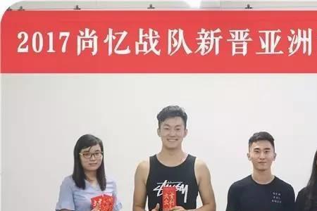 世界记忆大师含金量