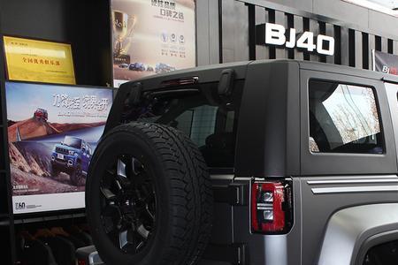 2022款bj40油耗
