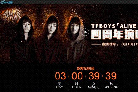 歌曲未出现传闻讲了什么