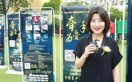 主持人崔爽是哪里人
