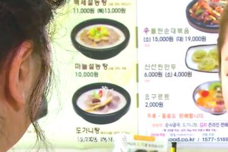 头号前妻言英生孩子了吗