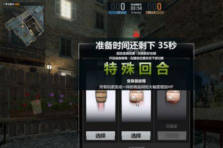 反恐精英ol登录不了