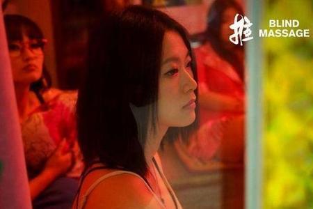 盲山女主角黄璐现状