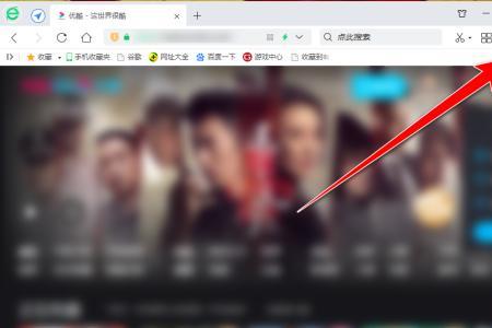 看小视频用什么浏览器好