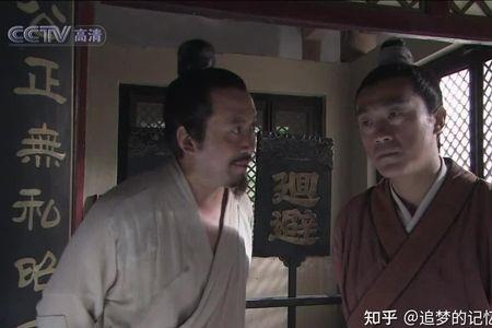 大宋提刑官白县令是不是好官