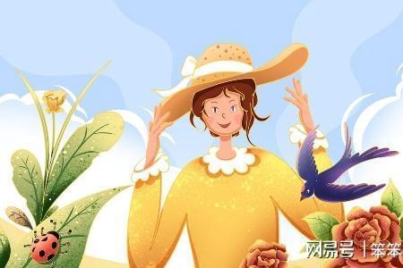 男生叫女生姨是什么心态