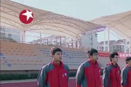 极限挑战学校起跑线哪一期