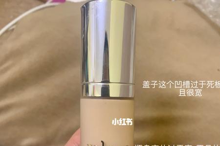 zelens脱妆怎么回事