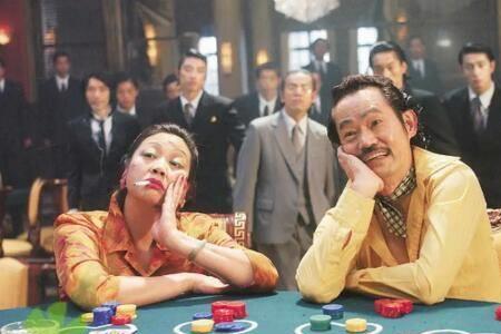 浩哥转斧头是哪部电影