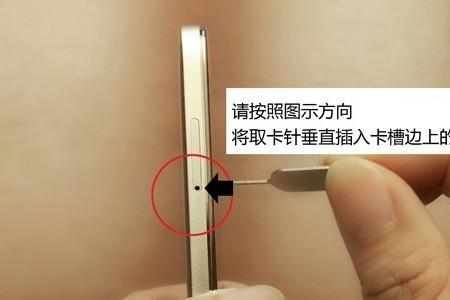 安装sim卡能否增加手机内存