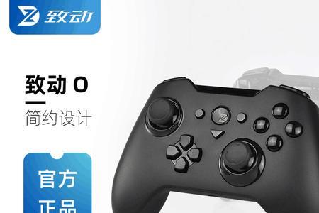 cm300未来之眼有线和无线哪个好