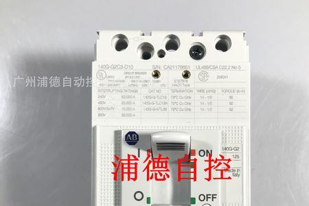 漏电断路器上的no是什么意思