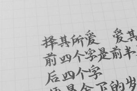 好想念是什么意思