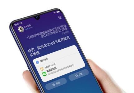 vivox23jovi怎么关闭