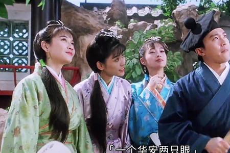 唐伯虎几岁遇见秋香