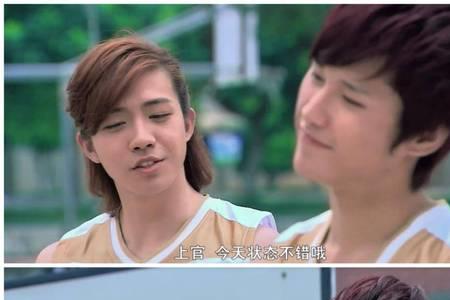 慕容云海踩上官鞋子是什么鞋