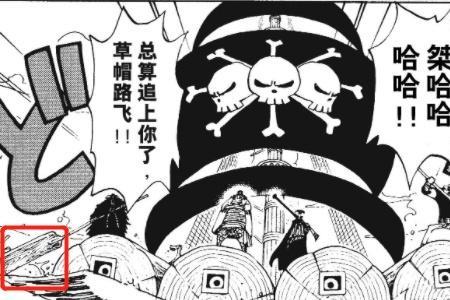 巴基斯先生的形象特点