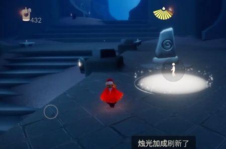 光遇蜡烛上限怎么办