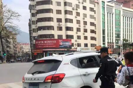 街警什么意思
