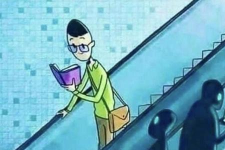 什么什么的深度