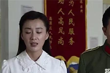 平凡岁月张棵棵宋燕子结局