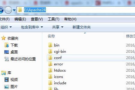 E盘文件怎么压缩并发送到邮件