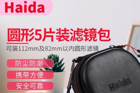 gnd12滤镜是什么